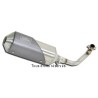 Ligne complète GIANNELLI Iperscooter pour Sym Citycom 300 2008-2009