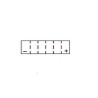 Battery KYOTO type U1R-9