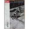 Cahier stage technique Aprilia Caponord / RSV1000R / Ditech 50 - ref.00178