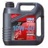 Engine oil 4-stroke 10W60 Race 4 liters