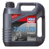 Engine oil 4-stroke Liqui Moly HD 20W50 HD 4 liters