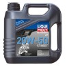 Huile moteur Liqui Moly 4 temps 20W50 Basic street - 4 litres