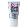 Huile de boite Liqui Moly minérale Scooter 80W90 - 0,15 litre