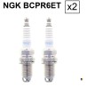 2 bougies NGK BCPR6ET - MZ 1000 SF / ST 2005-2008