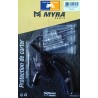 Protection de carter - Suzuki GSXR 1000 2003-2008