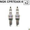 2 bougies NGK iridium CPR7EAIX-9 - Yamaha XVS 950 A Midnight Star 2009-2016