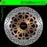 NG BRAKES okrągła pływająca tarcza hamulcowa - ref 124